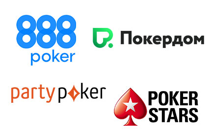 Top-4 poker rooms